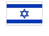 Flag of Israel
