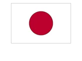 Flag of Japan